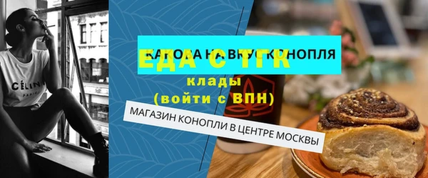 кокаин колумбия Бронницы